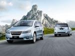 BYD E6 2011 года